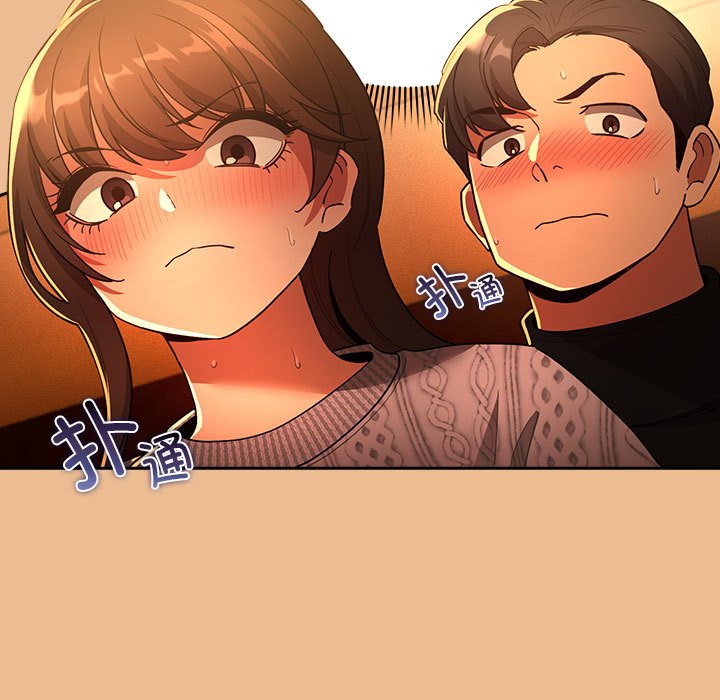 [韩国漫画] 疫情期间的家教生活 剧情,巨乳大奶,女学生#[140P]-34