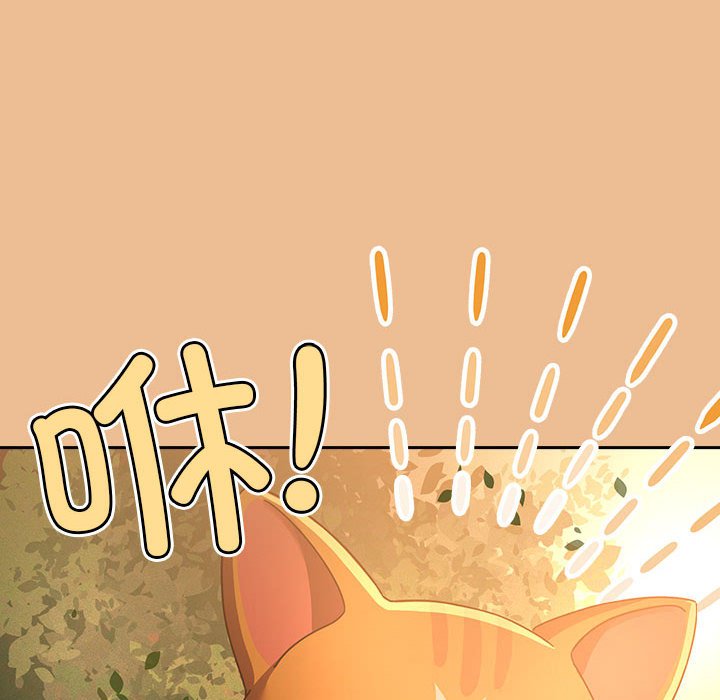 [韩国漫画] 疫情期间的家教生活 剧情,巨乳大奶,女学生#[140P]-35