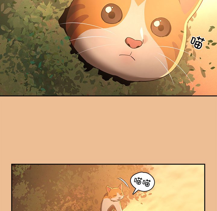 [韩国漫画] 疫情期间的家教生活 剧情,巨乳大奶,女学生#[140P]-36