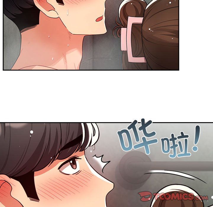 [韩国漫画] 疫情期间的家教生活 剧情,巨乳大奶,女学生#[140P]-63