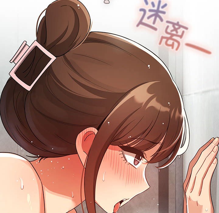 [韩国漫画] 疫情期间的家教生活 剧情,巨乳大奶,女学生#[140P]-96