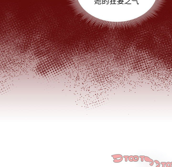 [韩国漫画] 疫情期间的家教生活 剧情,巨乳大奶,女学生#[135P]-123