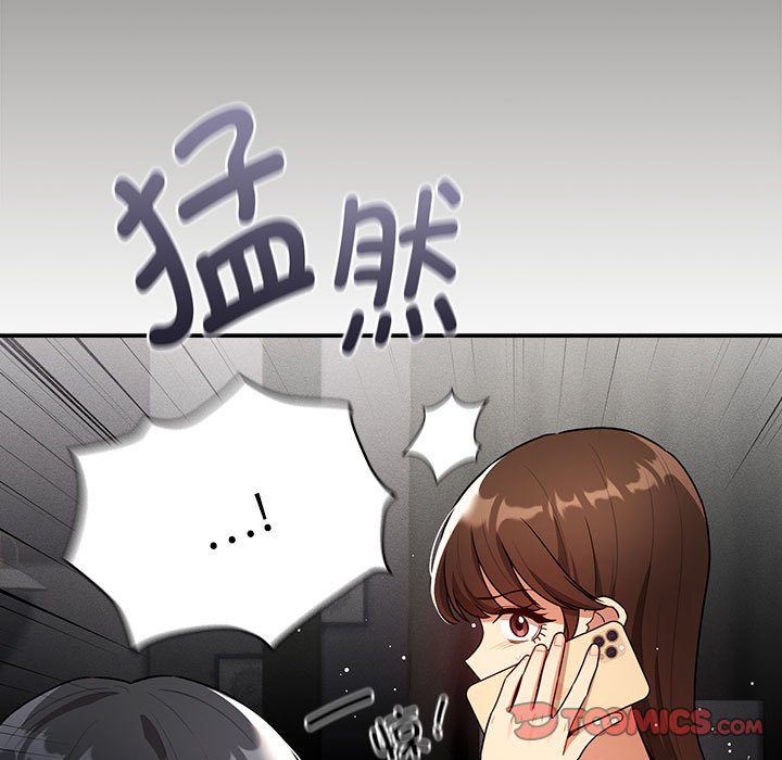 [韩国漫画] 疫情期间的家教生活 剧情,巨乳大奶,女学生#[135P]-15