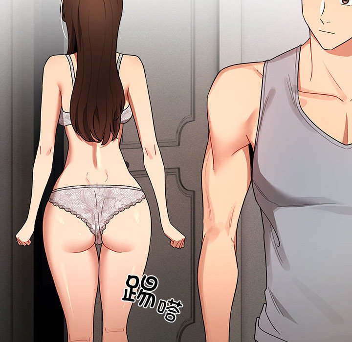 [韩国漫画] 疫情期间的家教生活 剧情,巨乳大奶,女学生#[135P]-49