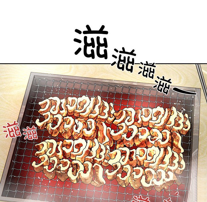 [韩国漫画] 疫情期间的家教生活 剧情,巨乳大奶,女学生#[135P]-83