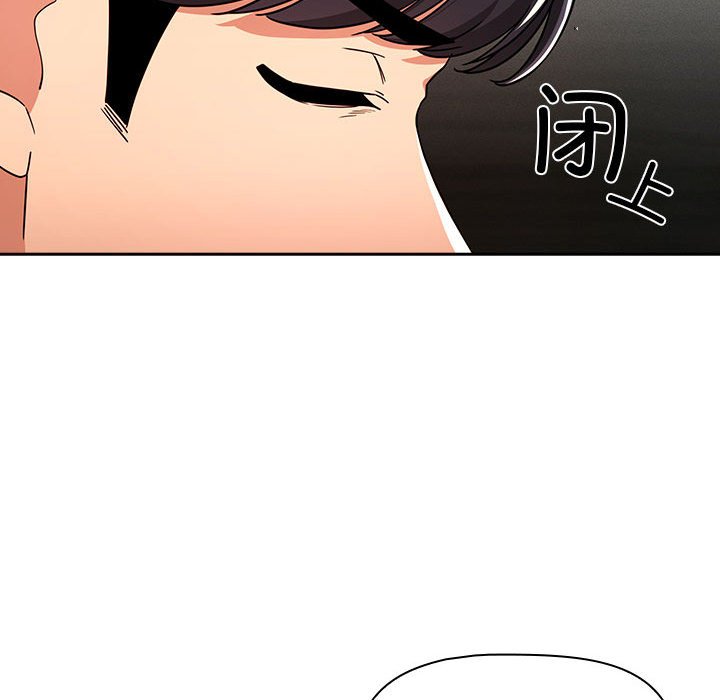 [韩国漫画] 疫情期间的家教生活 剧情,巨乳大奶,女学生#[152P]-20