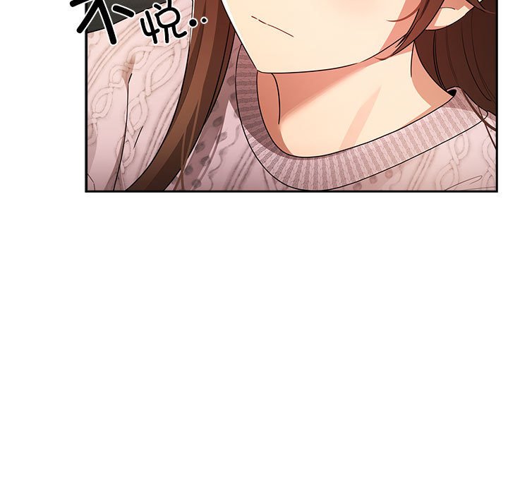 [韩国漫画] 疫情期间的家教生活 剧情,巨乳大奶,女学生#[152P]-5