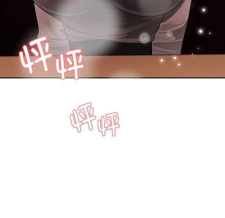[韩国漫画] 疫情期间的家教生活 剧情,巨乳大奶,女学生#[133P]-132