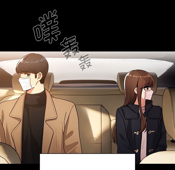 [韩国漫画] 疫情期间的家教生活 剧情,巨乳大奶,女学生#[133P]-25