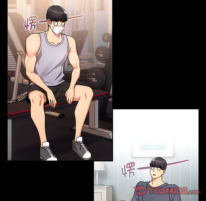 [韩国漫画] 疫情期间的家教生活 剧情,巨乳大奶,女学生#[133P]-27