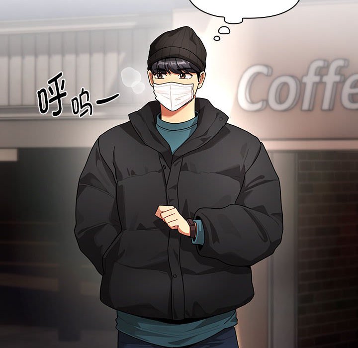 [韩国漫画] 疫情期间的家教生活 剧情,巨乳大奶,女学生#[133P]-6