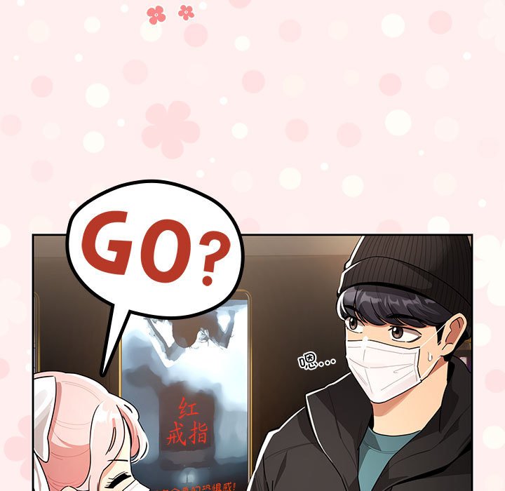 [韩国漫画] 疫情期间的家教生活 剧情,巨乳大奶,女学生#[133P]-67