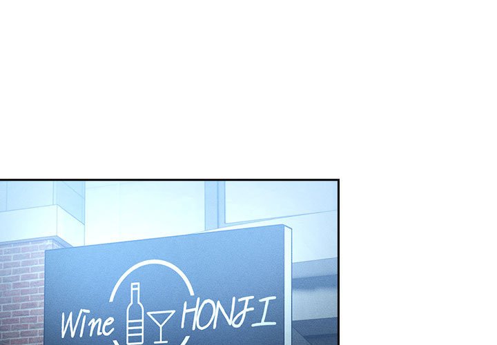 [韩国漫画] 疫情期间的家教生活 剧情,巨乳大奶,女学生#[131P]-1