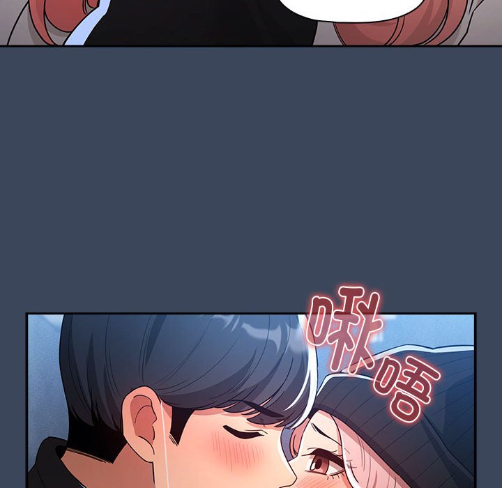 [韩国漫画] 疫情期间的家教生活 剧情,巨乳大奶,女学生#[131P]-114