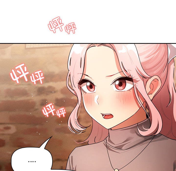 [韩国漫画] 疫情期间的家教生活 剧情,巨乳大奶,女学生#[131P]-18