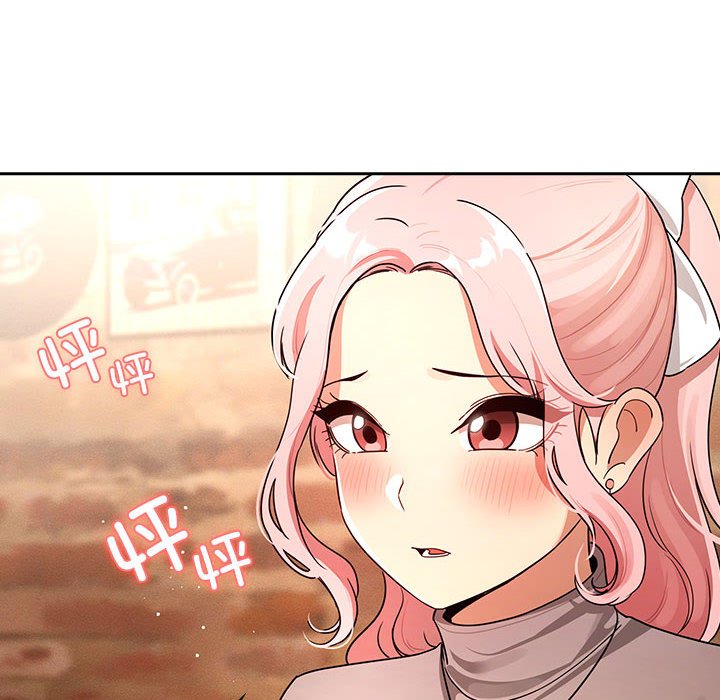 [韩国漫画] 疫情期间的家教生活 剧情,巨乳大奶,女学生#[131P]-6