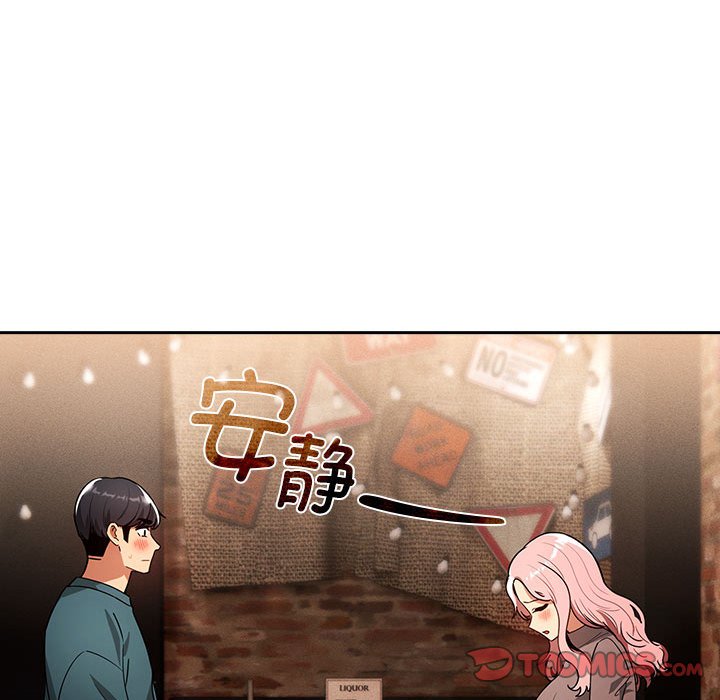 [韩国漫画] 疫情期间的家教生活 剧情,巨乳大奶,女学生#[131P]-63