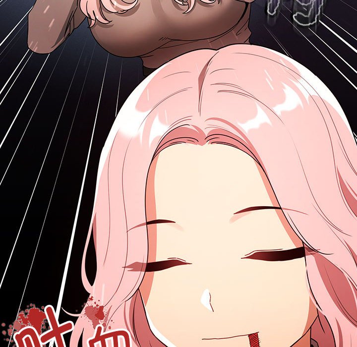 [韩国漫画] 疫情期间的家教生活 剧情,巨乳大奶,女学生#[131P]-66