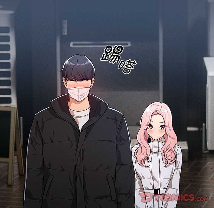 [韩国漫画] 疫情期间的家教生活 剧情,巨乳大奶,女学生#[131P]-75