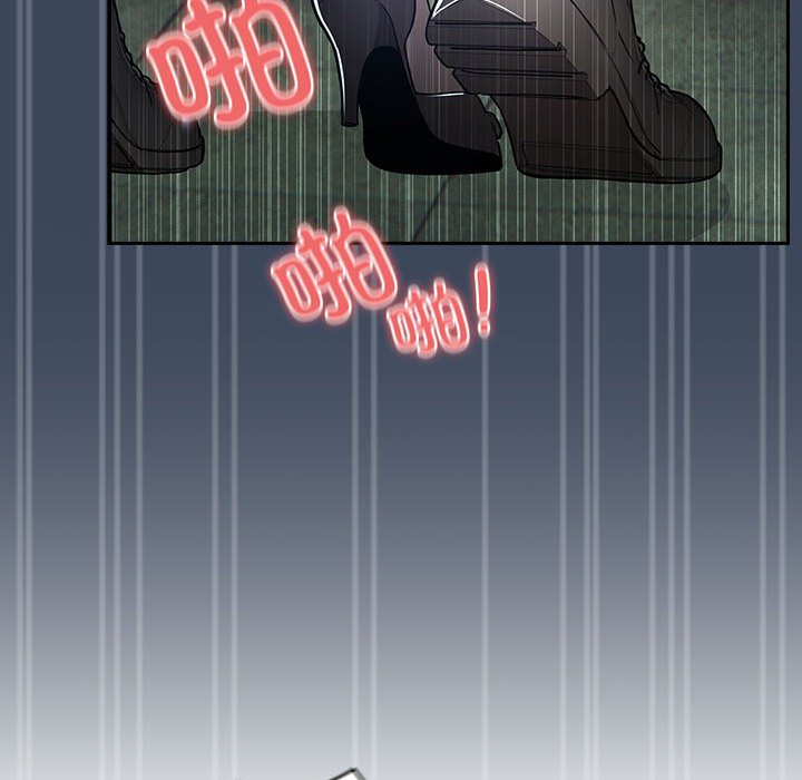 [韩国漫画] 疫情期间的家教生活 剧情,巨乳大奶,女学生#[142P]-127