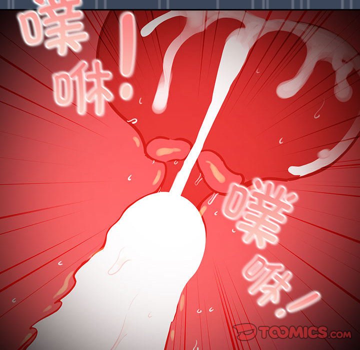 [韩国漫画] 疫情期间的家教生活 剧情,巨乳大奶,女学生#[142P]-131