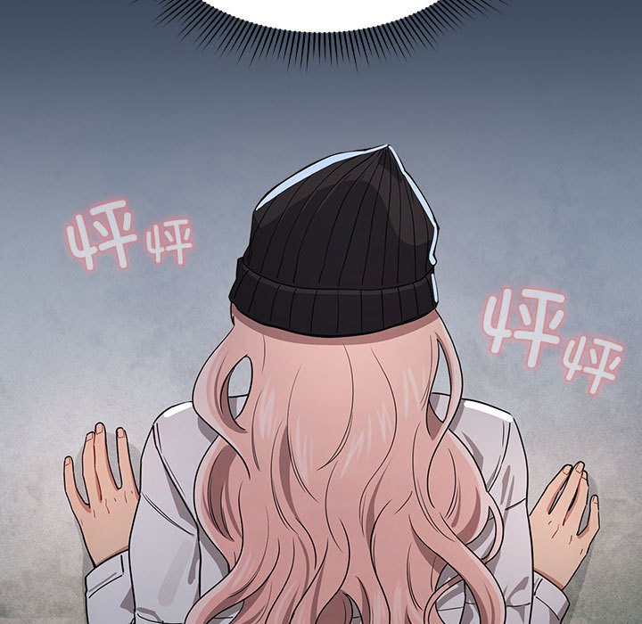 [韩国漫画] 疫情期间的家教生活 剧情,巨乳大奶,女学生#[142P]-54