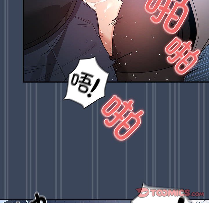 [韩国漫画] 疫情期间的家教生活 剧情,巨乳大奶,女学生#[142P]-95