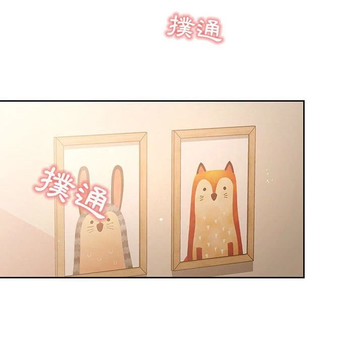 [韩国漫画] 疫情期间的家教生活 剧情,巨乳大奶,女学生#[152P]-110