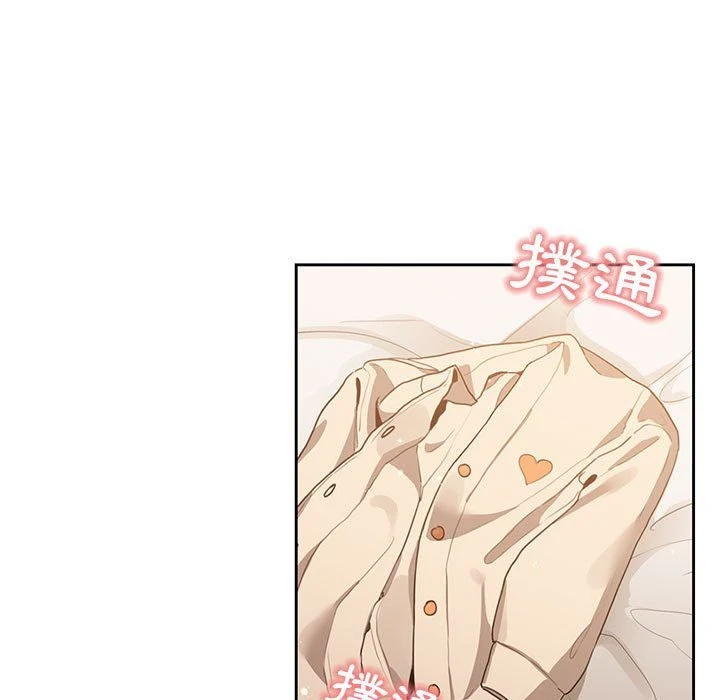 [韩国漫画] 疫情期间的家教生活 剧情,巨乳大奶,女学生#[152P]-111