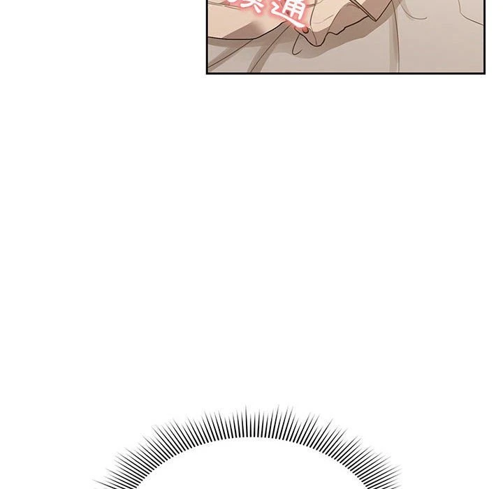 [韩国漫画] 疫情期间的家教生活 剧情,巨乳大奶,女学生#[152P]-112