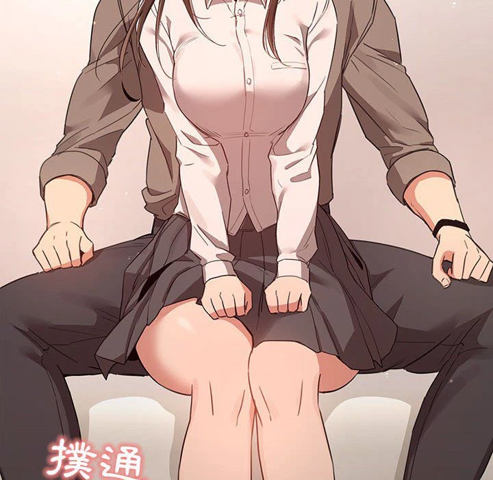 [韩国漫画] 疫情期间的家教生活 剧情,巨乳大奶,女学生#[152P]-114
