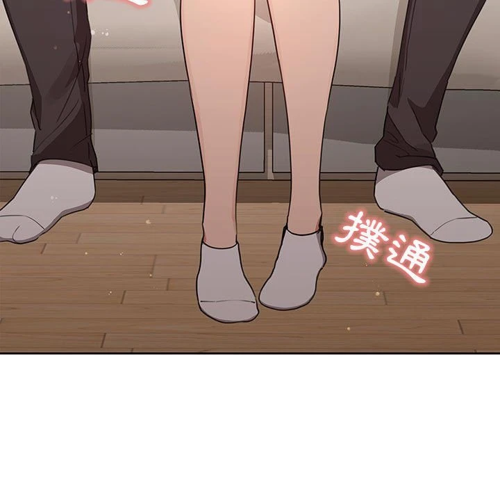 [韩国漫画] 疫情期间的家教生活 剧情,巨乳大奶,女学生#[152P]-115