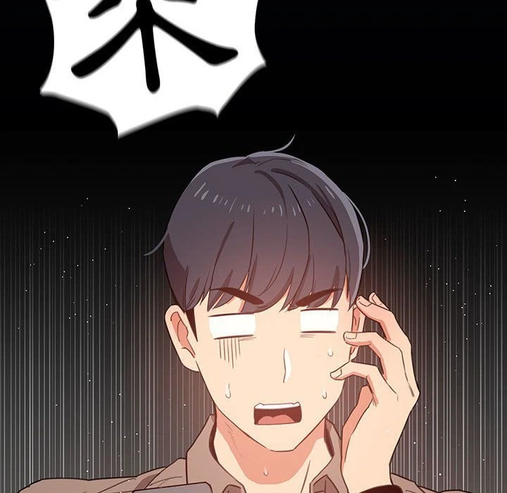 [韩国漫画] 疫情期间的家教生活 剧情,巨乳大奶,女学生#[152P]-12
