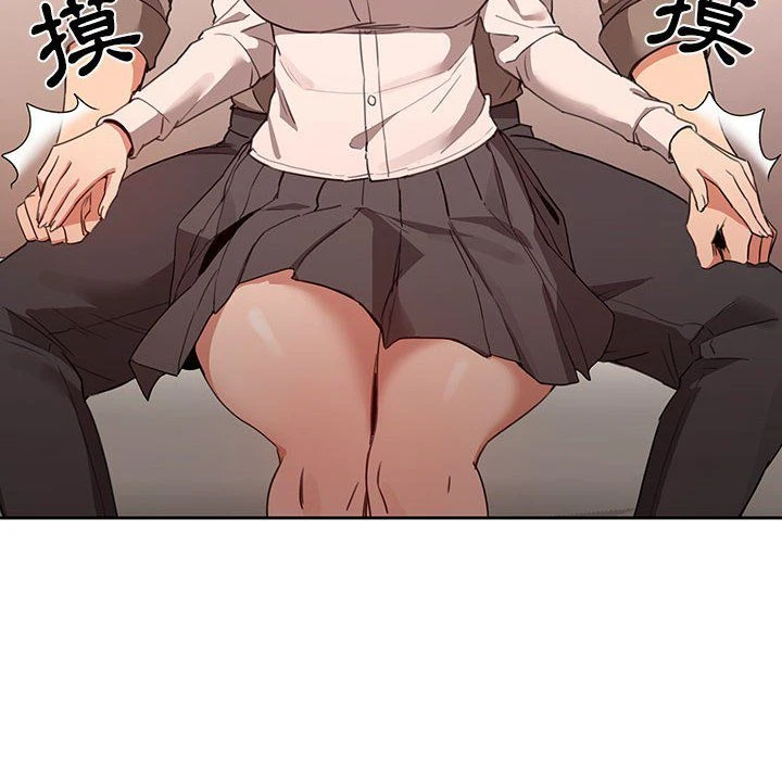 [韩国漫画] 疫情期间的家教生活 剧情,巨乳大奶,女学生#[152P]-120