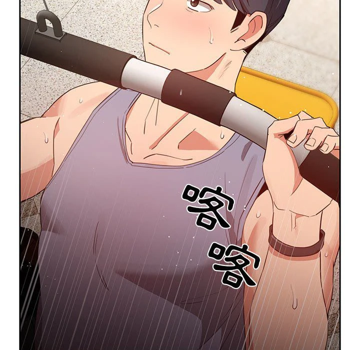 [韩国漫画] 疫情期间的家教生活 剧情,巨乳大奶,女学生#[152P]-19