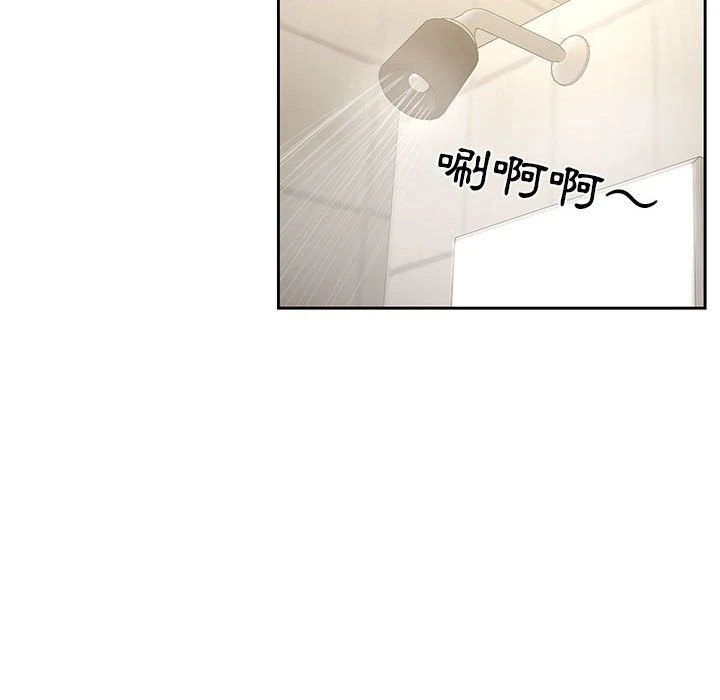 [韩国漫画] 疫情期间的家教生活 剧情,巨乳大奶,女学生#[152P]-33