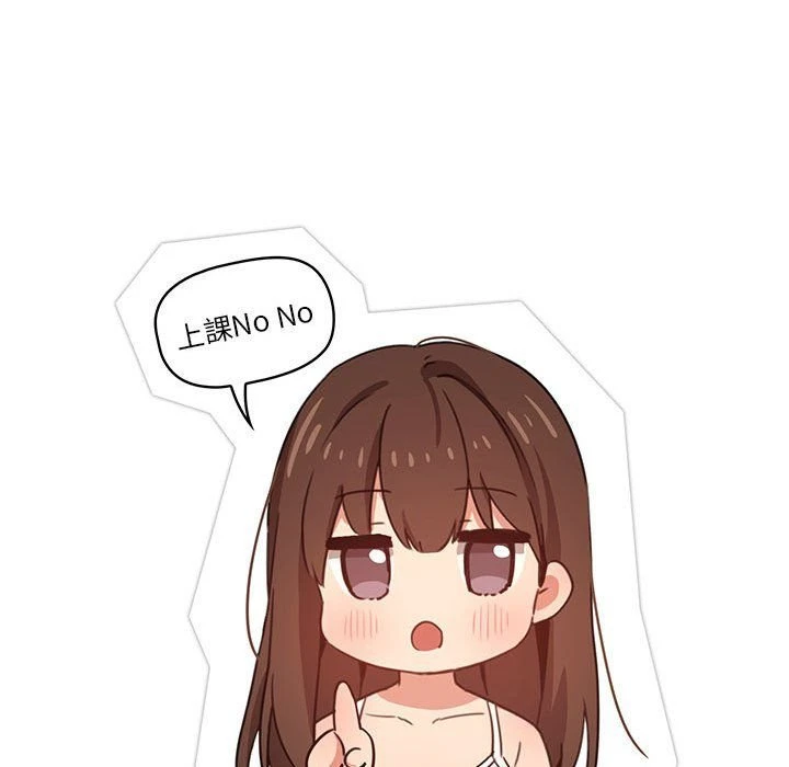 [韩国漫画] 疫情期间的家教生活 剧情,巨乳大奶,女学生#[152P]-49
