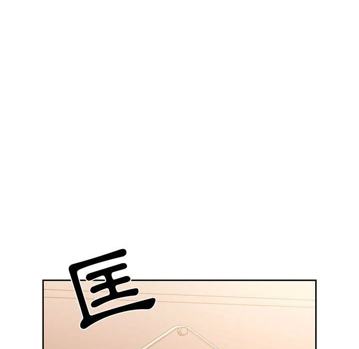 [韩国漫画] 疫情期间的家教生活 剧情,巨乳大奶,女学生#[152P]-54