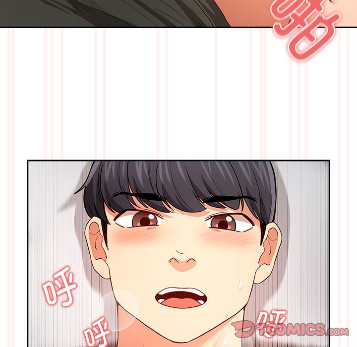 [韩国漫画] 疫情期间的家教生活 剧情,巨乳大奶,女学生#[130P]-117