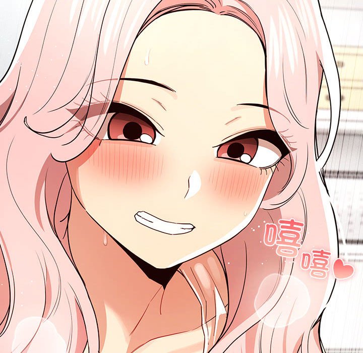 [韩国漫画] 疫情期间的家教生活 剧情,巨乳大奶,女学生#[130P]-127