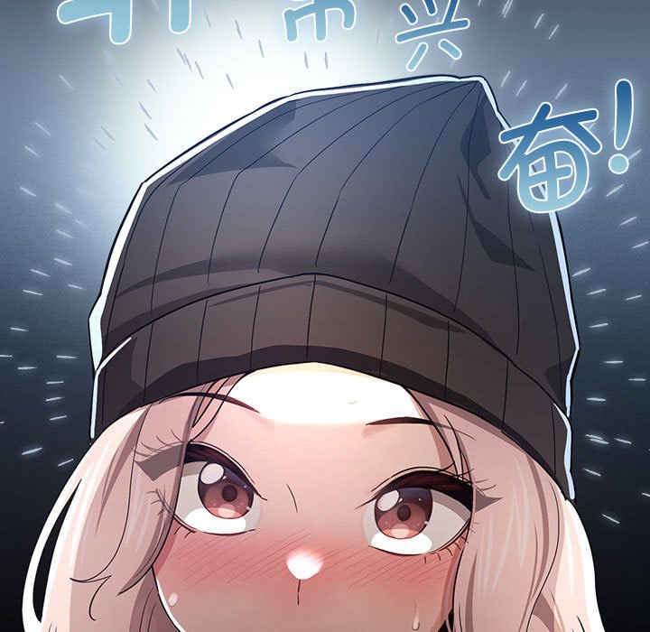 [韩国漫画] 疫情期间的家教生活 剧情,巨乳大奶,女学生#[130P]-32