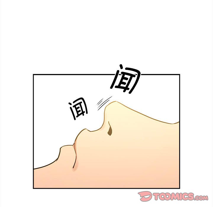 [韩国漫画] 疫情期间的家教生活 剧情,巨乳大奶,女学生#[130P]-45