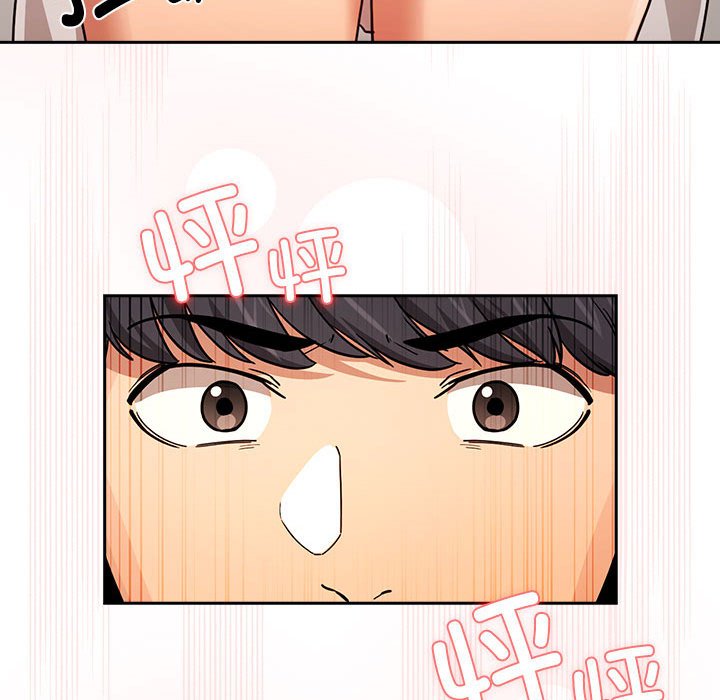 [韩国漫画] 疫情期间的家教生活 剧情,巨乳大奶,女学生#[130P]-55