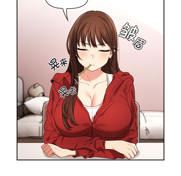 [韩国漫画] 疫情期间的家教生活 剧情,巨乳大奶,女学生#[121P]-106