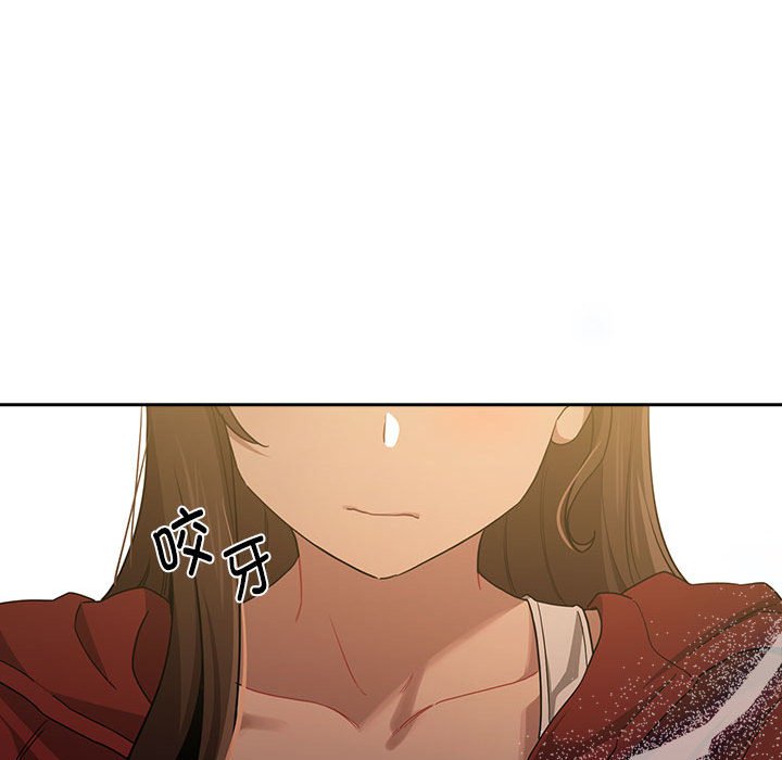 [韩国漫画] 疫情期间的家教生活 剧情,巨乳大奶,女学生#[121P]-109