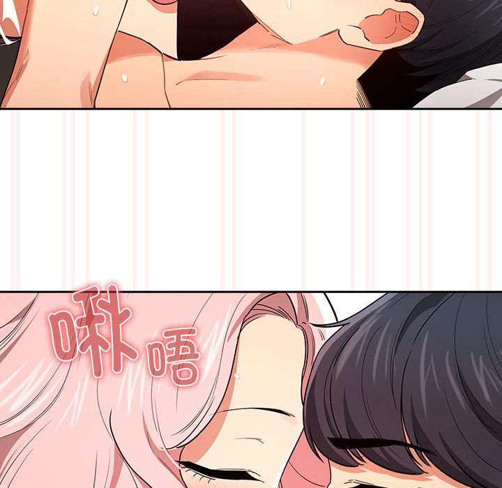 [韩国漫画] 疫情期间的家教生活 剧情,巨乳大奶,女学生#[121P]-19