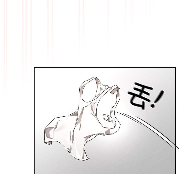 [韩国漫画] 疫情期间的家教生活 剧情,巨乳大奶,女学生#[121P]-29