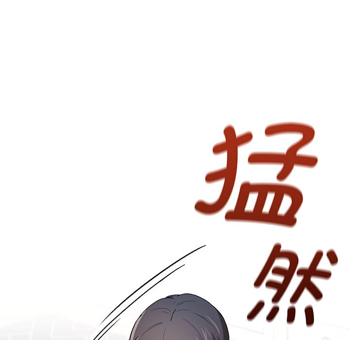[韩国漫画] 疫情期间的家教生活 剧情,巨乳大奶,女学生#[121P]-40