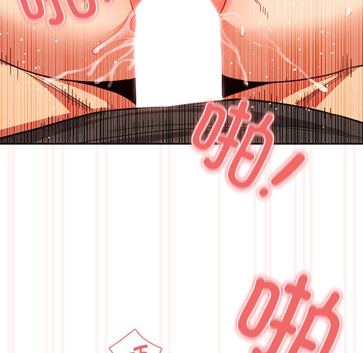 [韩国漫画] 疫情期间的家教生活 剧情,巨乳大奶,女学生#[121P]-67