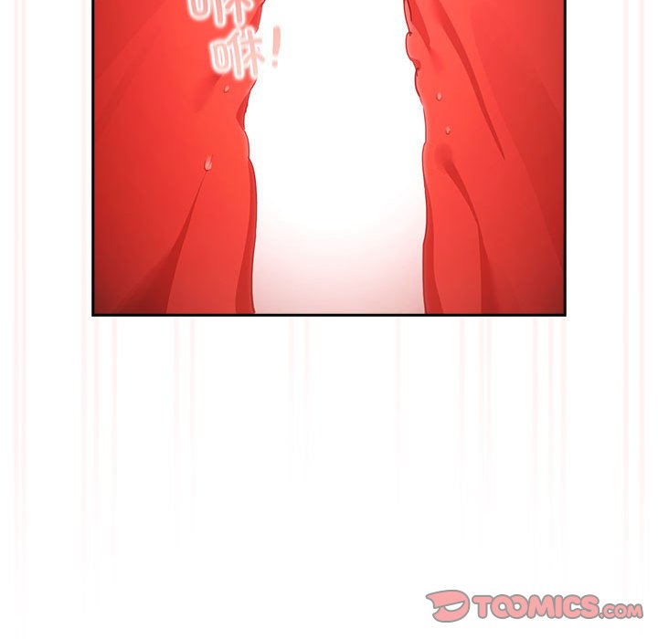 [韩国漫画] 疫情期间的家教生活 剧情,巨乳大奶,女学生#[121P]-87